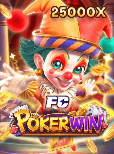 qqqeee